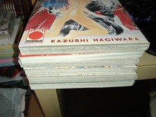 Bastard Planet Manga