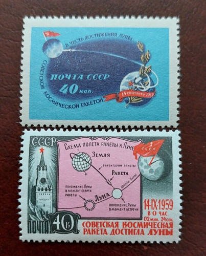 Russia 1959 - russia,
