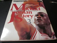 MICHAEL JORDAN Photo Book