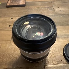 Sigma AF 28-200 mm UC f3.8-5.6