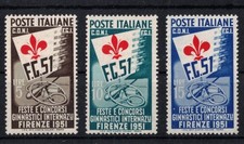 REPUBBLICA ITALIANA 1951 serie