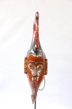 0527 GURO MASK WITH BASE IVORY