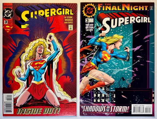 Supergirl - , 1994)