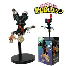 Banpresto My Hero Academia