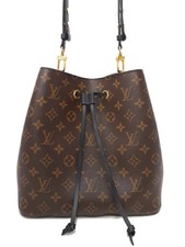 Borsa LOUIS VUITTON Monogram