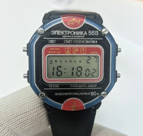 Orologio electronics 55v - orologio,