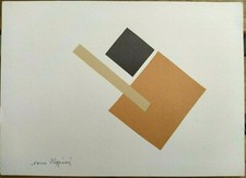 Mauro Reggiani invito mostra personale Galleria Studio La Città, Verona 1977