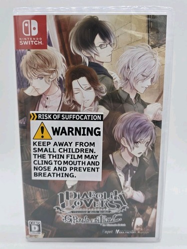 Idea factory diabolik lovers - factory,