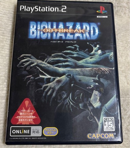 Resident evil outbreak ps2 - resident,