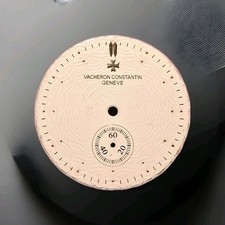 RARISSIMO QUADRANTE GUILLOCHE'