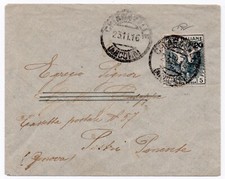 1915 regno italia - regno,