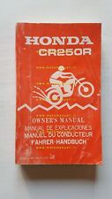 HONDA CR 250 R Cross 1985-86 manuale uso manutenzione originale INGLESE