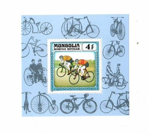 Bloc velocipede mongolie - 84,