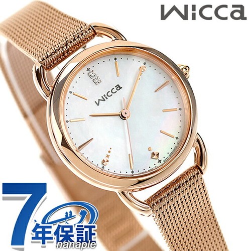 Orologio citizen wicca marca - orologio,