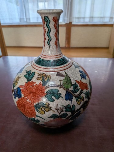 Vaso fiori giapponese - vaso,
