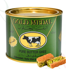 Medaglia d'oro 100% puro burro