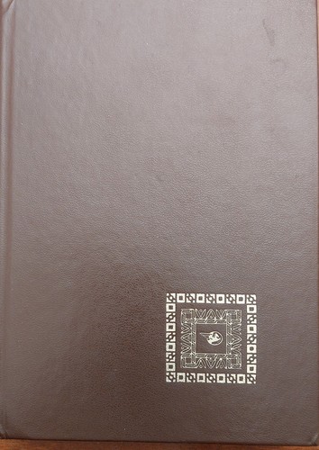 Selezione della narrativa - selezione,