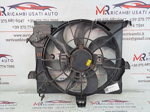 Ventola raffreddamento motore - ventola,