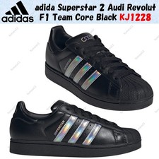 Adidas superstar audi - adidas,