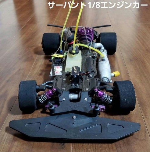 Serpent excel nitro rc - 1/8,