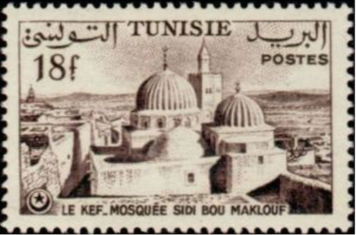 Tunisia yt412 mnh 1956 - tunisia,