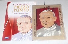 Quadri sacri a mezzo punto 2 PAPA GIOVANNI PAOLO II - Fabbri Stafil