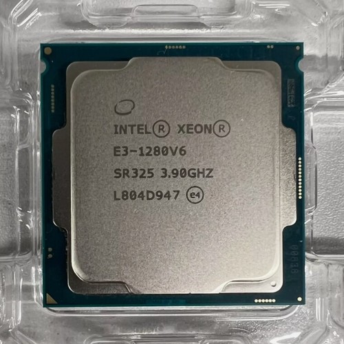 Processore cpu intel xeon - processore,