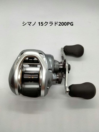 Mulinello shimano curado - mulinello,
