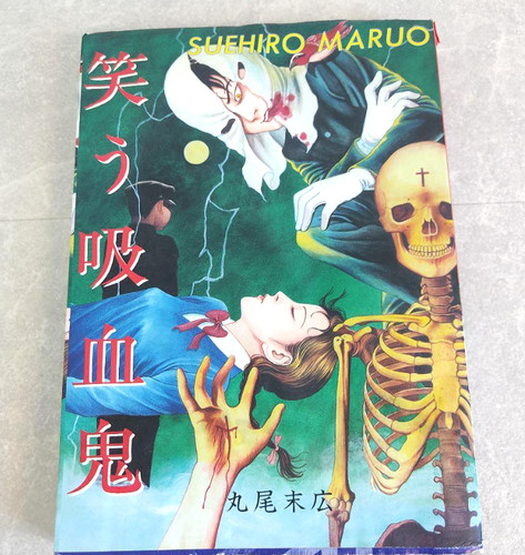 Vampiro sorridente di - il,