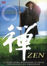  Zen DVD - Life of Buddhist