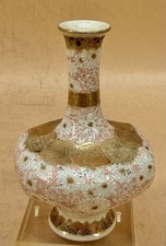 Vaso Satsuma Smaltato