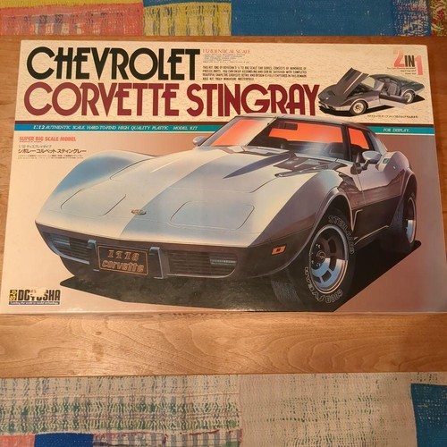Doyusha chevrolet - doyusha,