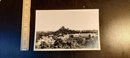 Foto storica vintage pechino - vintage,