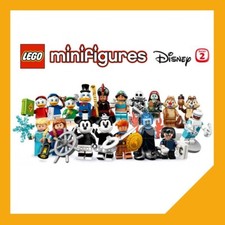 LEGO 71024 MINIFIGURES
