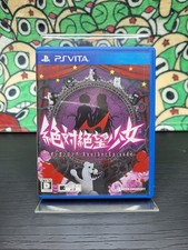 Danganronpa Another Episode