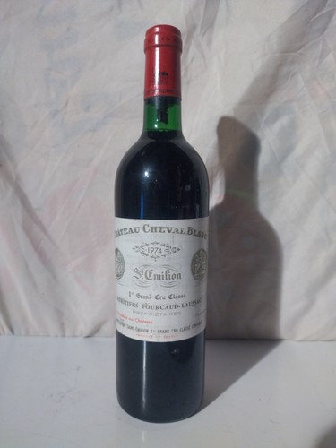 Château cheval blanc - château,