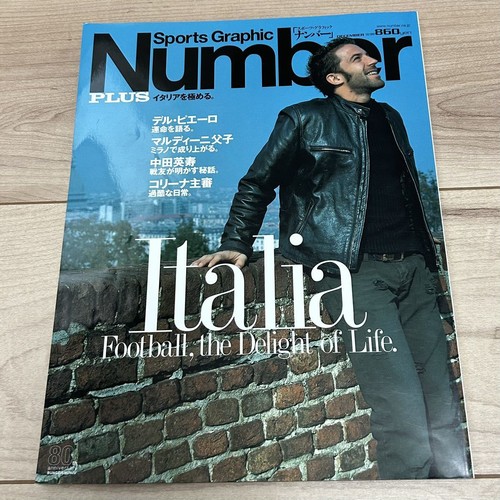 Near mint magazine sports - magazine,