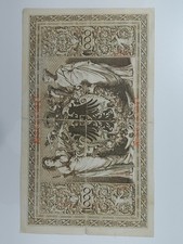 banconota 1000 marchi tedeschi