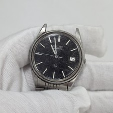 Orologio Vintage Seiko SQ Uomo