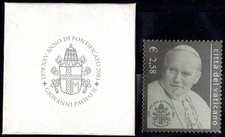 2003 VATICANO FRANCOBOLLO IN