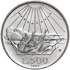 N. 1 MONETA DA 500 LIRE - DANTE ALIGHIERI - ARGENTO 835/1000 - 11 GR - ANNO 1965