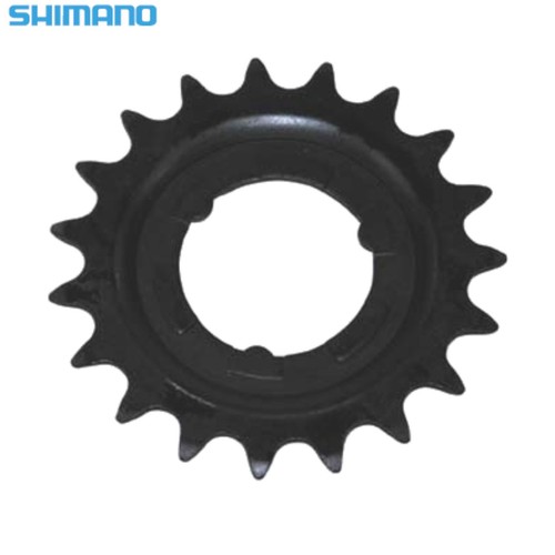 Pignone shimano per mozzi - pignone,
