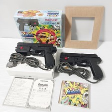 Gunbullet + 2 Guncon per