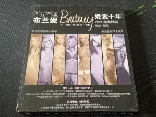 Britney spears the singles - britney,