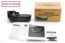 [Quasi inutilizzato] Porta