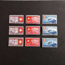 SVIZZERA 1939/ ESPOSIZIONE DI