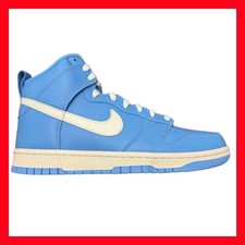 Nike Dunk High By You Blu