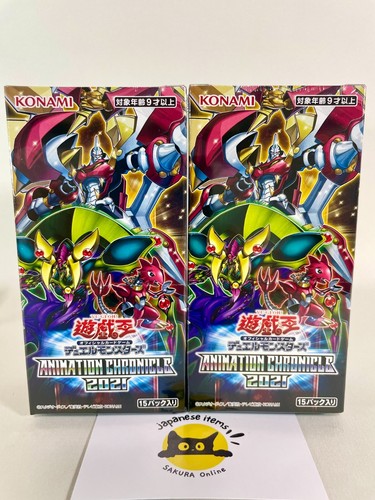 Card animation - yu-gi-oh!,
