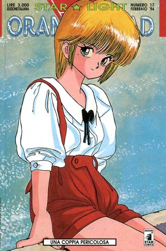Orange road starlight - orange,