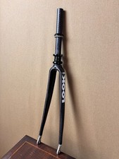 Forcelle stradali Look HSC3 1"